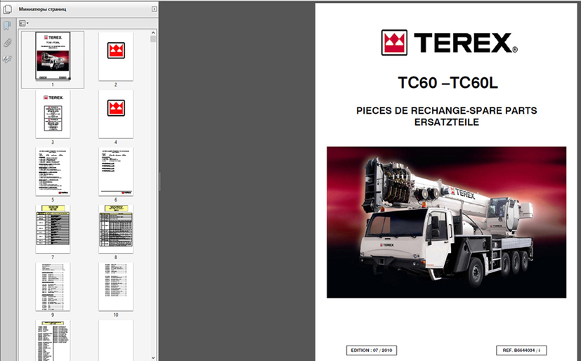 Terex  Crane TC60, TC60L Spare Parts Catalog